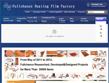 Tablet Screenshot of fullchance.com